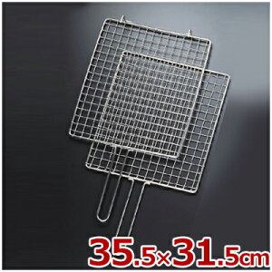 킹Ė  18-8XeX^ݏĂ ʏĂ Ă Ă O Ă 036058001