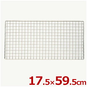 18-8XeX Ă 17.5×59.5cm^o[xL[ ē O AEghA p[eB[ ԏĂ 036062005