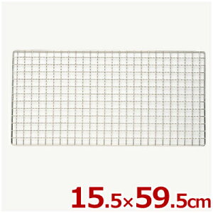 18-8XeX Ă 15.5×59.5cm^o[xL[ ē O AEghA p[eB[ ԏĂ 036062007