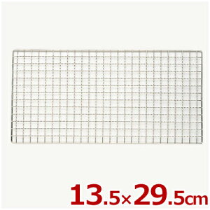 18-8XeX Ă 13.5×29.5cm^o[xL[ ē O AEghA p[eB[ ԏĂ 036062011