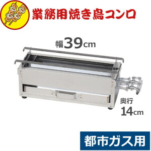 ĂR  ssKXp 12E13A 39cm×s14cm×15cm^Ɩp X Ă Cxg Ղ s AEghA R KXR 036068009