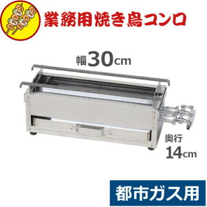 ĂR ~j ssKXp 12E13A 30cm×s14cm×15cm^Ɩp X Ă Cxg Ղ s AEghA R KXR 036068010