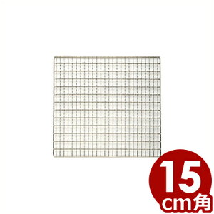 NvĂ 15×15cm 18-8XeX^ւ \ o[xL[ ē 036113002