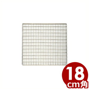 NvĂ 18×18cm 18-8XeX^ւ \ o[xL[ ē 036113004