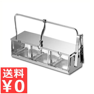 }eC 53 򖡓  3d؂^  P[X e ꕨ 3 s[J[^ԕist 036337001