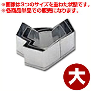 Ɩp ؔ^ ނ  Pi 18-8XeX^؂ NbL[^ 036368005