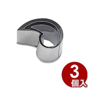 Ɩp ؔ^ 3Zbg Ƃ 18-8XeX^؂ NbL[^ 036369002