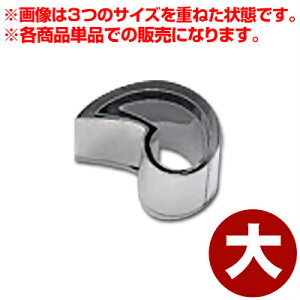 Ɩp ؔ^ Ƃ  Pi 18-8XeX^؂ NbL[^ 036369005