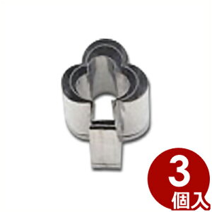 Ɩp ؔ^ 3Zbg N[o[ 18-8XeX^؂ NbL[^ 036372002