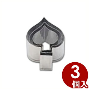 Ɩp ؔ^ 3Zbg Xy[h 18-8XeX^؂ NbL[^ 036373002