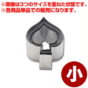 Ɩp ؔ^ Xy[h  Pi 18-8XeX^؂ NbL[^ 036373003