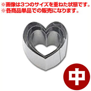 Ɩp ؔ^ n[g  Pi 18-8XeX^؂ NbL[^ 036374004