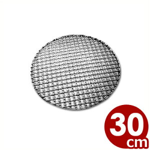 MM  ۏĖ 30cm 18-8XeXԁ^ւ \ o[xL[ ē AEghA Ă ی^ Ă ւ Ă 036409030