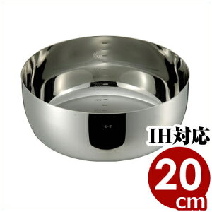 ʌՓ XeXibgRj20cm IHidjΉ 􂢂₷ [₷ ΂Ȃ Ȃ nhX Ƃ XeX Ɩp  HX ƒp 036421020