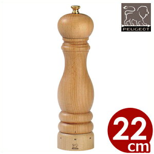 vW[peugeot p [ZNg ybp[~ 蓮  22cm ؐ ؐ~ Ӟ҂ 23317^e߉\ Ӟ tX 036488022