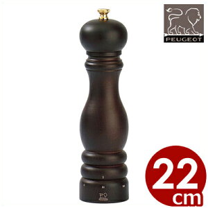 vW[peugeot p [ZNg ybp[~ 蓮 `R 22cm ؐ ؐ~ Ӟ҂ 23485^e߉\ Ӟ tX 036489022