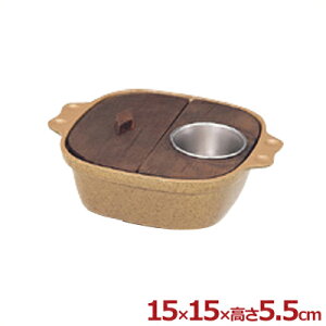 �A���~�� �p�^�������� 31120 �J�b�v�t 15×15cm �X�^���h�ʔ���^��� ���ǂ��Ӂs���[�J�[���� ����^�ԕi�s�t 037031003