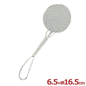 XeX ԓXv[ [   ؂ ؂   Lb`c[  ƒp Ɩp 037036002