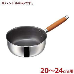 wtb\ᕽp HSSPnh 20`24cp^  ւ  037485026