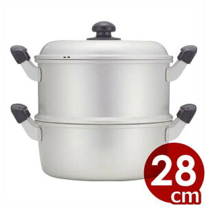 ゆうげ紀行 蒸し器セット 28cm 2段タイプ アルミ製/金属製せいろ 金属製蒸し器 蒸し料理 もち米 中華まん 饅頭 点心 037491004