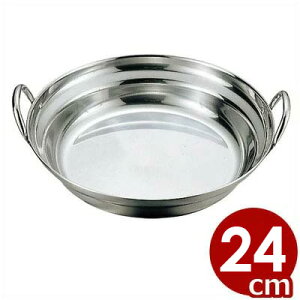  PE 18-0XeX񂹓 24cm XeX^Ɩp X Xܗp HX 悹Ȃ ł 038090006