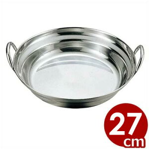  PE 18-0XeX񂹓 27cm XeX^Ɩp X Xܗp HX 悹Ȃ ł 038090007