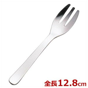 18-0XeX cptH[N 3{n  ~j^qp Jg[ Vv 038099008