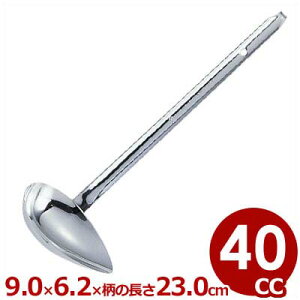 MA Wnډ[h Ɩp 40cc 18-8XeX^ q 􂢂₷ t 038176003