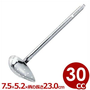 MA WnډXL}[ 30cc 18-8XeX^ q 􂢂₷ t ؂ ؂ 038178002