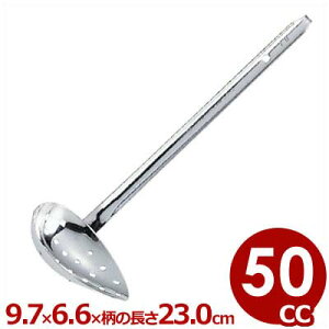 MA WnډXL}[ 50cc 18-8XeX^ q 􂢂₷ t ؂ ؂ 038178003