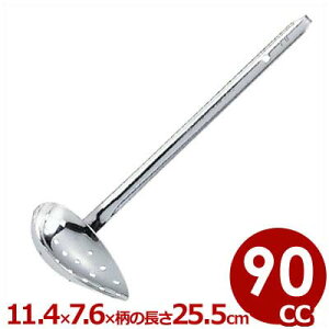 MA WnډXL}[ 90cc 18-8XeX^ q 􂢂₷ t ؂ ؂ 038178005