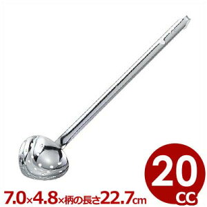 MA WnڏcXL}[ 20cc 18-8XeX^ q 􂢂₷ t ؂ ؂ 038179001