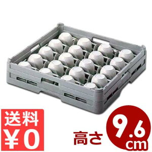 ٌc bN Jbv 16-95itTCYj Jbv[ ςݏdˉ\ ʃbVbN^JS 􂢕 OX Rbv X^bLO ؂ ۊ 039018002