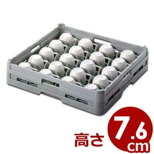 ٌc bN Jbv 20-75itTCYj Jbv[ ςݏdˉ\ ʃbVbN^JS 􂢕 OX Rbv X^bLO ؂ ۊ 039018004