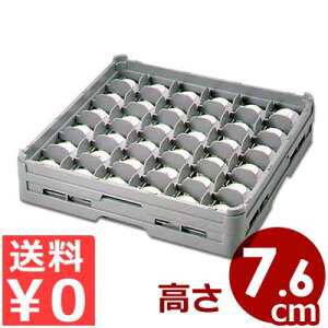 ٌc bN f~^XJbv 36-75itTCYj Jbv[ ςݏdˉ\ ʃbVbN^JS 􂢕 OX Rbv X^bLO ؂ ۊ 039018008