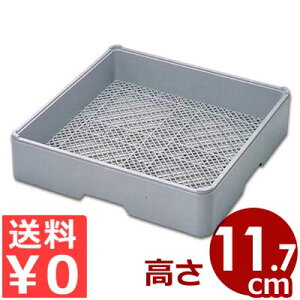 ٌc bN tbg115 ړIp[^bNP[X ςݏdˉ\ ʃbVbN^JS 􂢕 H Jbv OX Rbv Jg[ X^bLO ؂ ۊ s[J[^