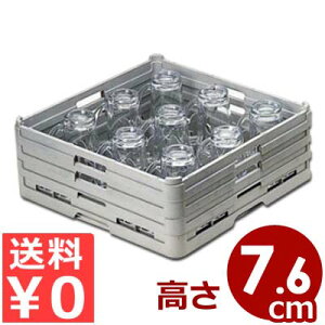 ٌc d؂OXbN 9p G-9-75 ςݏdˉ\ ʃbVbN^JS 􂢕 Jbv Rbv X^bLO ؂ ۊ 039022001