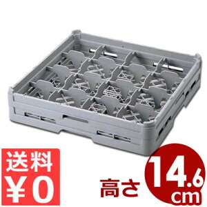 ٌc d؂OXbN 16p G-16-145 ςݏdˉ\ ʃbVbN^JS 􂢕 Jbv Rbv X^bLO ؂ ۊ 039023007