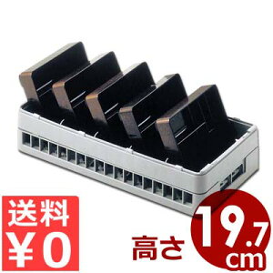 ٌc n[te[uEFAbN HT-5-195 ςݏdˉ\ ʃbVbN^JS M v[g 􂢕 ؂ X^bLO 039037004