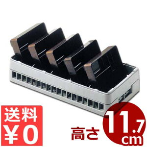 ٌc n[te[uEFAbN HT-6-115 ςݏdˉ\ ʃbVbN^JS M v[g 􂢕 ؂ X^bLO 039037006