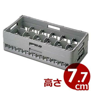 ٌc n[tOXbN 18p HG-18-75 ςݏdˉ\ ʃbVbN^JS Rbv 􂢕 ؂ [ X^bLO 039040001