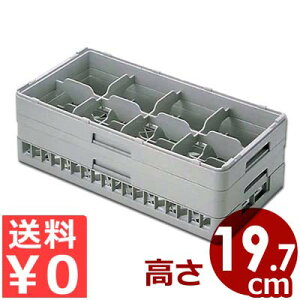 ٌc n[tXeOXbN 8p HS-8-195 ςݏdˉ\ ʃbVbN^JS Rbv 􂢕 ؂ [ X^bLO s[J[^ԕist 039041009