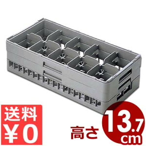 ٌc n[tXeOXbN 10p HS-10-135 ςݏdˉ\ ʃbVbN^JS Rbv 􂢕 ؂ [ X^bLO 039042003