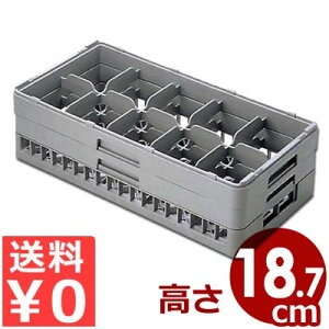 ٌc n[tXeOXbN 10p HS-10-185 ςݏdˉ\ ʃbVbN^JS Rbv 􂢕 ؂ [ X^bLO 039042008