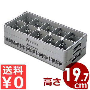 ٌc n[tXeOXbN 10p HS-10-195 ςݏdˉ\ ʃbVbN^JS Rbv 􂢕 ؂ [ X^bLO 039042009