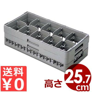 ٌc n[tXeOXbN 10p HS-10-255 ςݏdˉ\ ʃbVbN^JS Rbv 􂢕 ؂ [ X^bLO 039042012