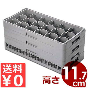 ٌc n[tXeOXbN 18p HS-18-115 ςݏdˉ\ ʃbVbN^JS Rbv 􂢕 ؂ [ X^bLO 039043001