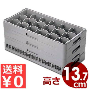 ٌc n[tXeOXbN 18p HS-18-135 ςݏdˉ\ ʃbVbN^JS Rbv 􂢕 ؂ [ X^bLO 039043003