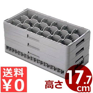 ٌc n[tXeOXbN 18p HS-18-175 ςݏdˉ\ ʃbVbN^JS Rbv 􂢕 ؂ [ X^bLO s[J[^ԕist 039043007