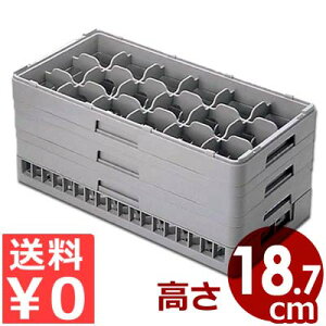 ٌc n[tXeOXbN 18p HS-18-185 ςݏdˉ\ ʃbVbN^JS Rbv 􂢕 ؂ [ X^bLO s[J[^ԕist 039043008